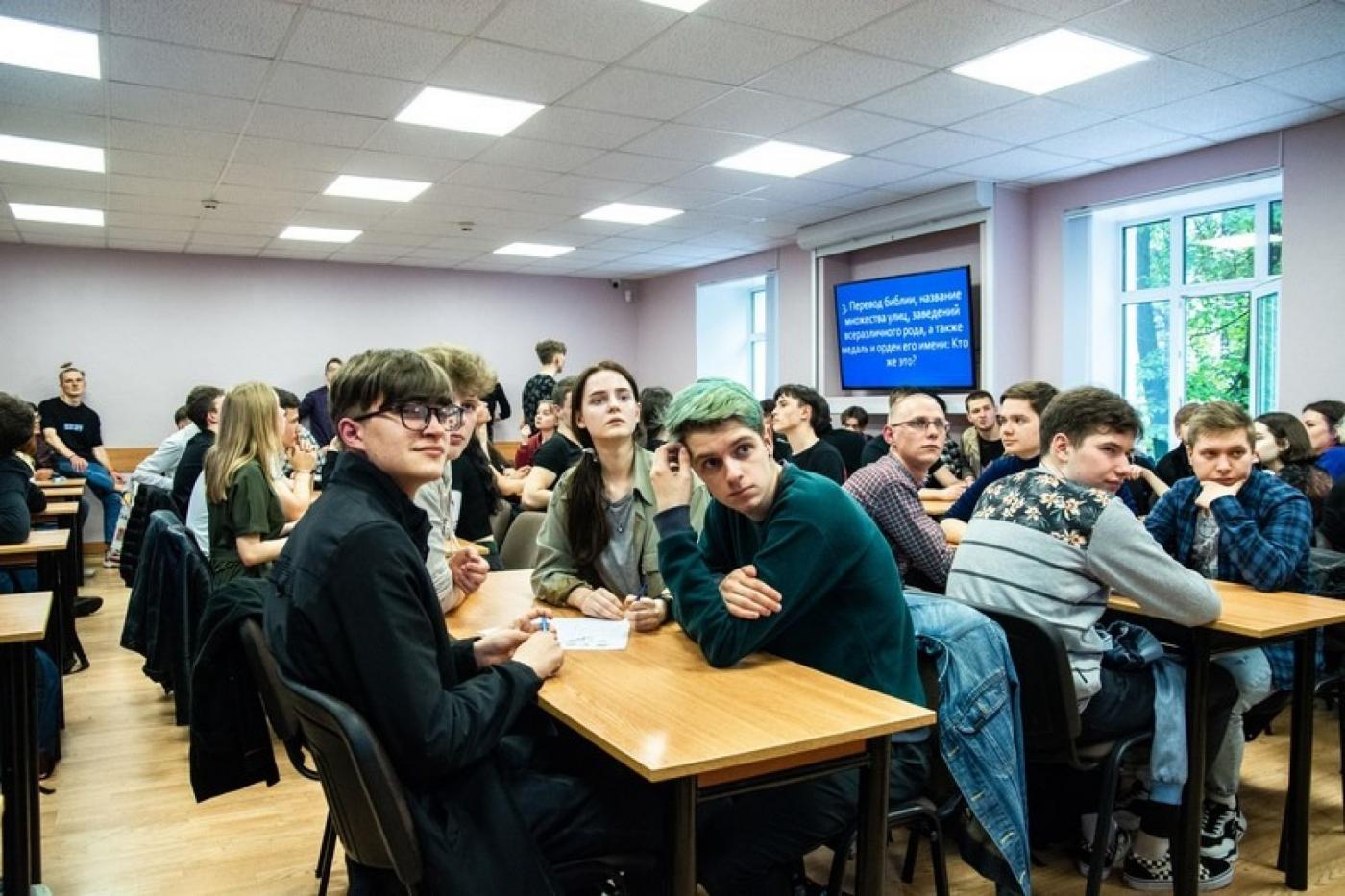 ПСФ Quiz – 2021